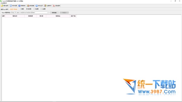 又拍相册批量下载器