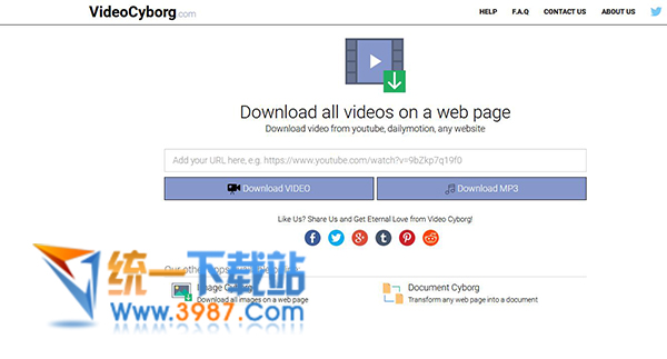 网页视频音乐一键下载工具