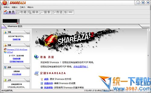 Shareaza下载