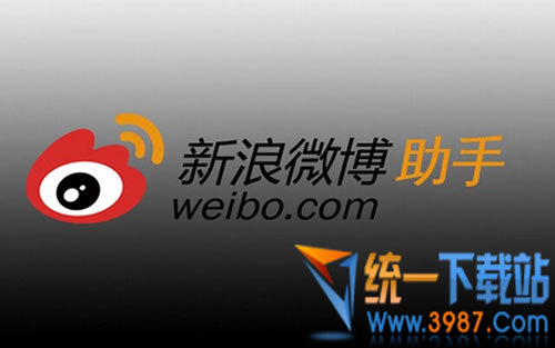 谷歌浏览器微博助手插件下载