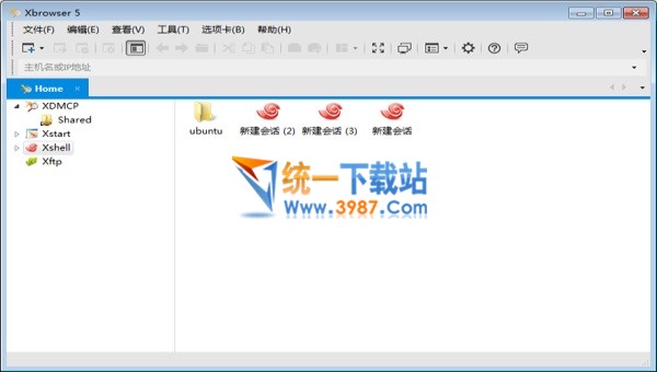 xmanager 5 产品密钥下载