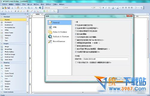 WYSIWYG Web Builder汉化