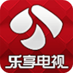 乐享电视TV版 v4.6.32 官方电视版
