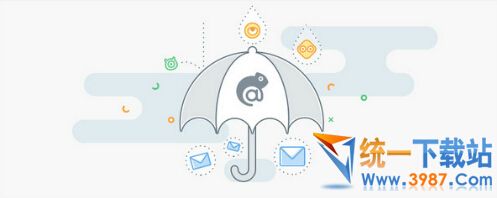 百变邮箱官方下载