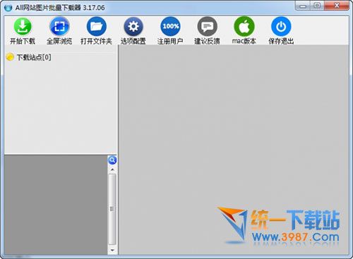 图片批量下载器