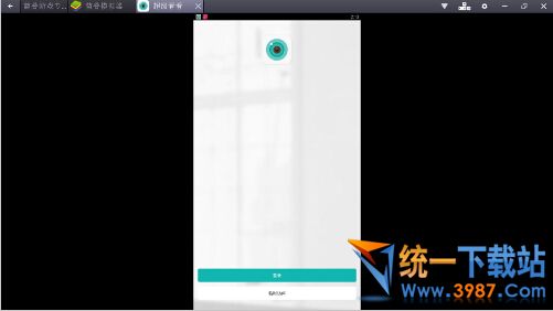 超级看看电脑版下载