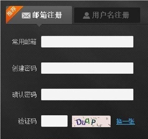 PPTV怎么下载电视剧