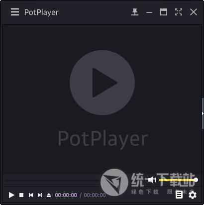 PotPlayer中文版
