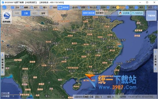 谷歌高清晰卫星地图2017