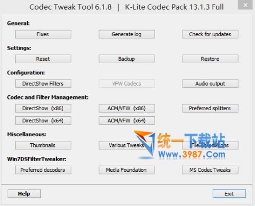 万能解码器免费版
