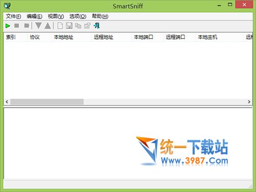 TCP/IP网络数据包捕获工具