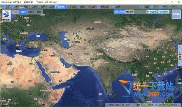 BIGEMAP地图下载器电脑版