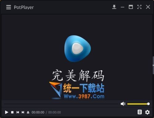 完美解码播放器下载