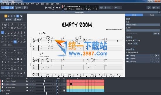 Guitar Pro 7简体中文版