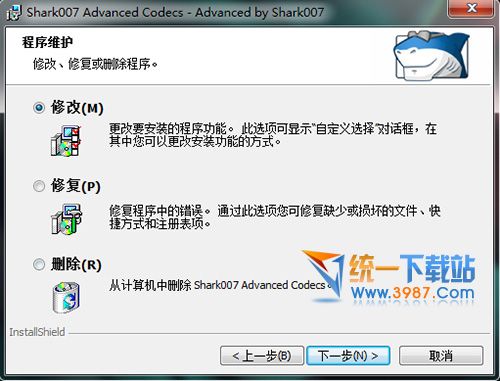win7解码器下载