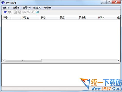 IPNetInfo下载