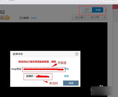 OBS Studio官方下载