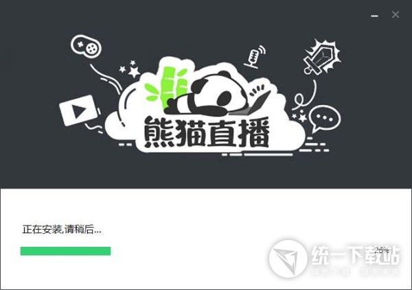 熊猫TV直播助手官方下载