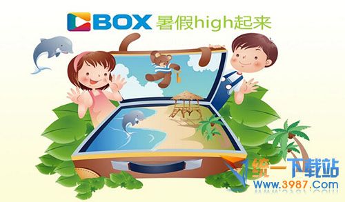 央视影音TV版下载