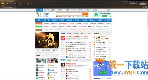 元宝娱乐浏览器官方下载