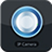 KS-AP130(警视卫监控软件) v4.62 官方版