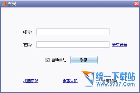 闪电精灵SEO软件 