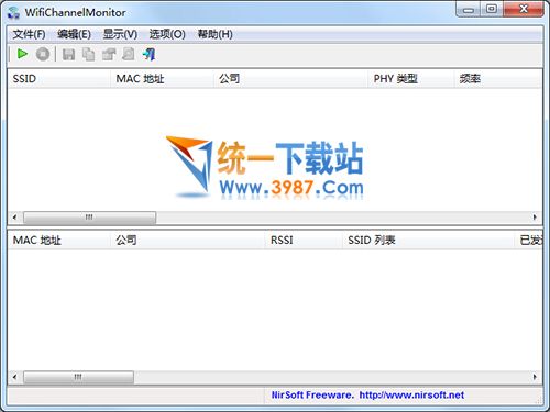 WifiChannelMonitor中文版