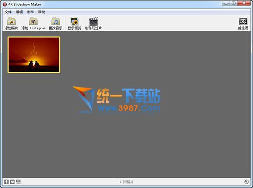 4K Slideshow Maker中文版下载