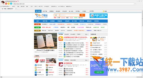 多梦视频浏览器下载