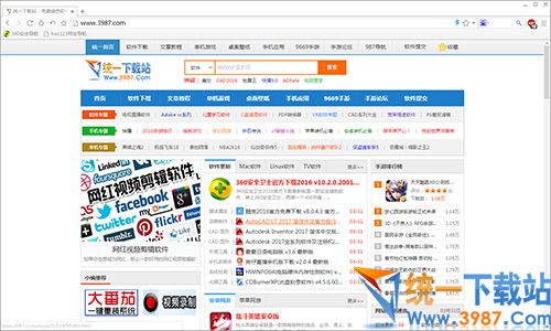 jizz极速浏览器下载