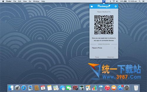 Pasteasy中文版下载