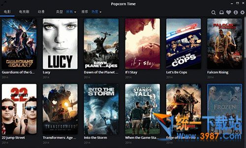 种子播放神器官方下载