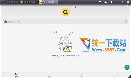 get浏览器电脑版下载