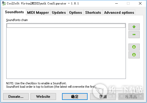 VirtualMIDISynth下载