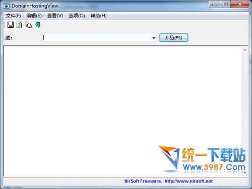 域名查询工具下载