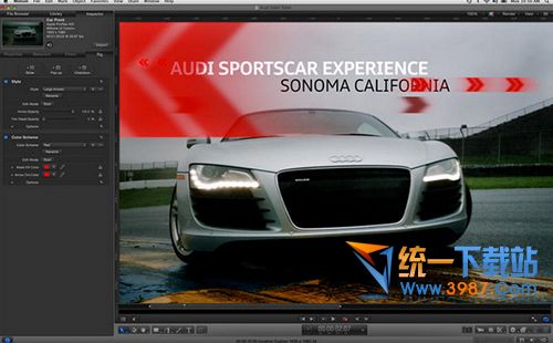 motion5破解版下载