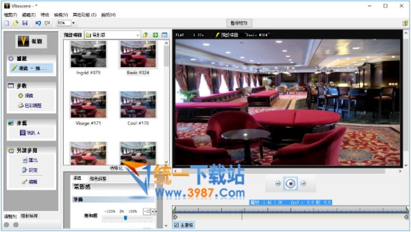 ProDAD VitaScene 3.0
