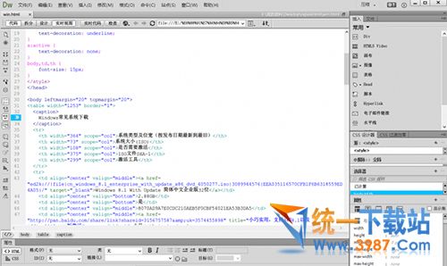 dreamweaver cc2015