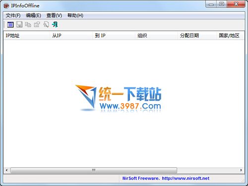 IPInfoOffline查看IP信息