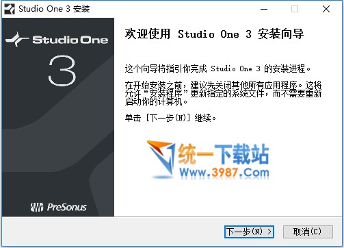 Presonus Studio One Pro