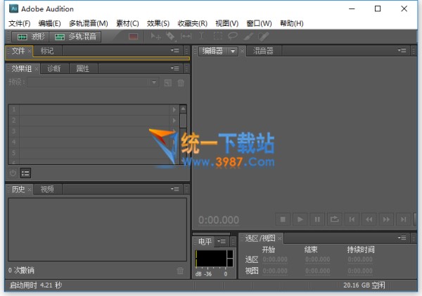 Adobe Audition CS5.5中文版下载