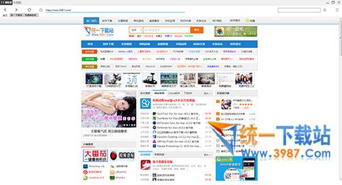 酷奥TT浏览器官方下载