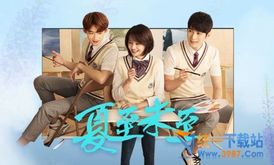 云视听极光电脑版下载