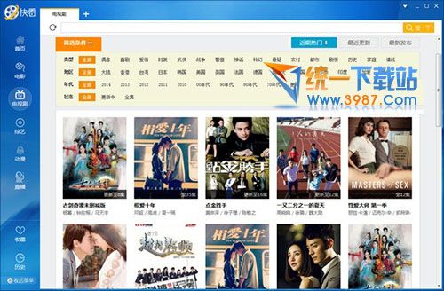 快看视频浏览器