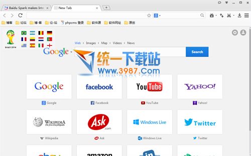 百度浏览器海外版最新版