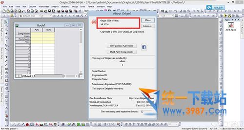 OriginPro 2016破解版