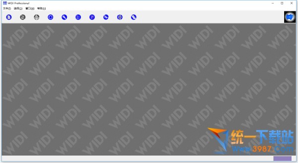 WIDI_Professional汉化版下载