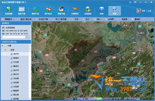 必应卫星地图下载器官方下载