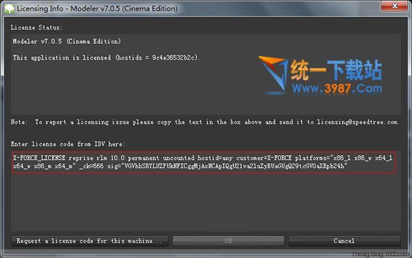 speedtree cinema破解版下载