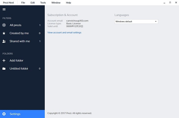 Prezi Next 破解版